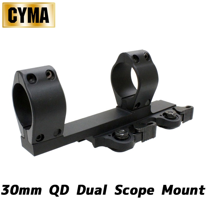 30mm QD デュアル スコープマウント