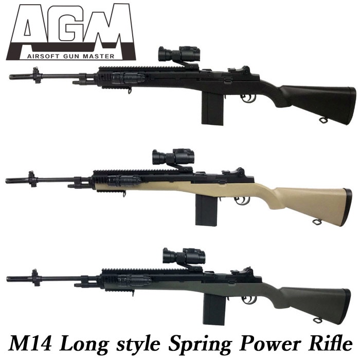 セール一覧,【WEB限定 週末限定SALE】,【本体】 | GUN MALL