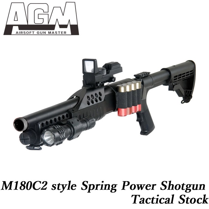 【12月2日再入荷】AGM　M180C2ショットガン タクティカルストック