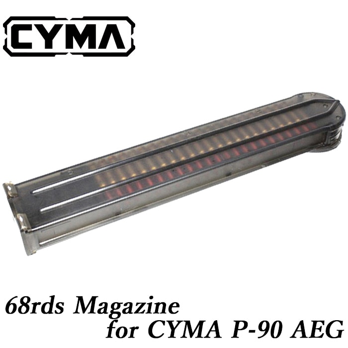 P90シリーズ AEG用 68連マガジン ≪ダミーカート仕様≫
