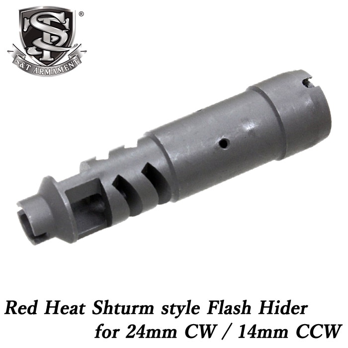 Red Heat Shturmタイプ フラッシュハイダー ≪24mm+/14mm-≫