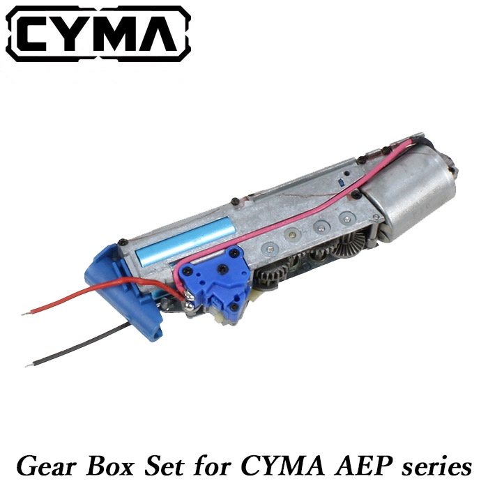 CYMA 電動ハンドガン用 ギアボックスセット | おすすめ商品一覧