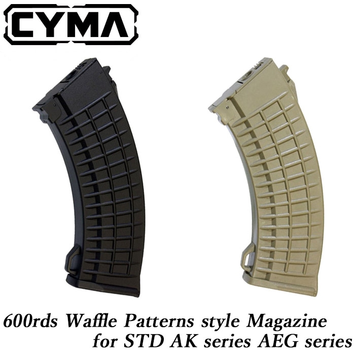 【厳選特価】STD AKシリーズ AEG用 ワッフルパターン 600連マガジン