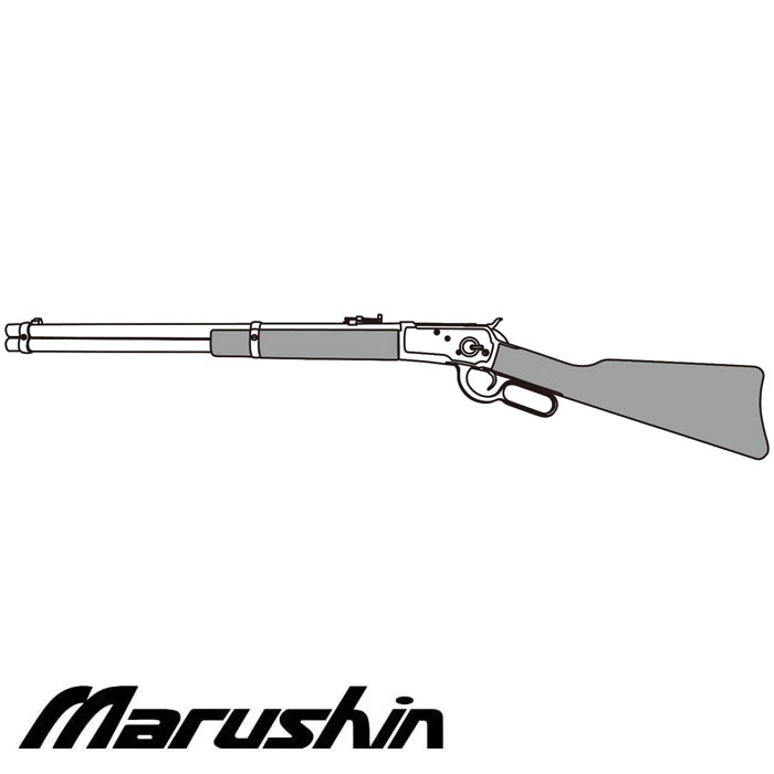 ウィンチェスター M1892 レバーアクション ガスライフル | 【店舗から