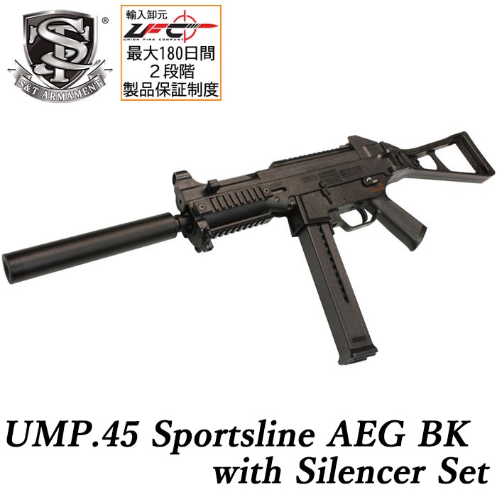 邦楽 UMP Amazon.co.jp: UMP (通常盤) - Hey! Say! JUMP: ミュージック