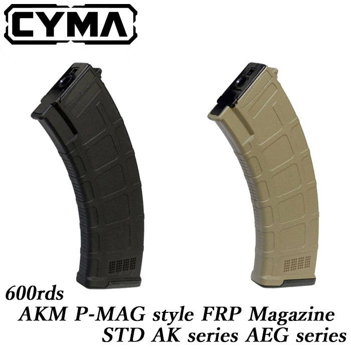 【厳選特価】STD AKシリーズ AEG用 AKM P-MAGタイプ 600連マガジン ≪ナイロンファイバー≫