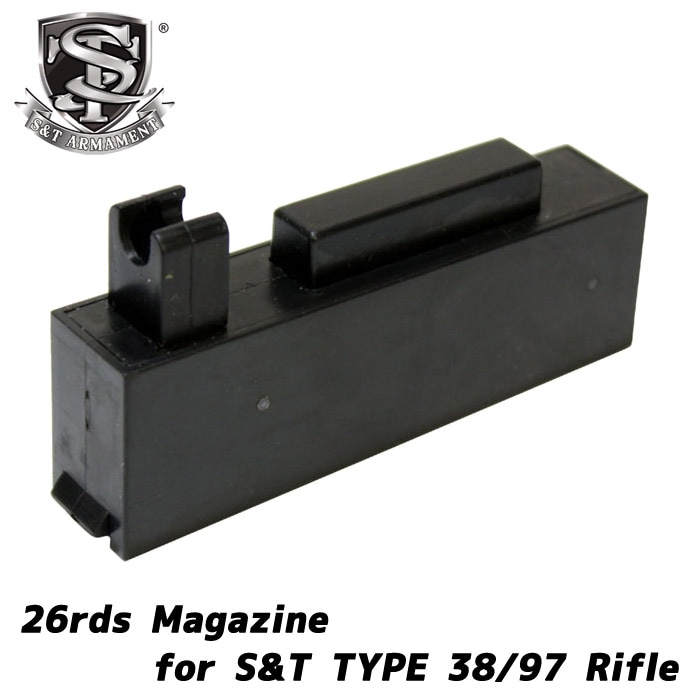 【10月16日再入荷】S&T 三八式歩兵銃/九七式狙撃銃 エアコッキング用 26連マガジン