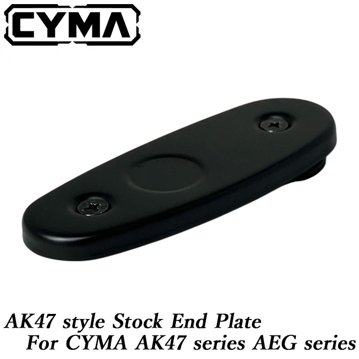 AK47タイプ ストックエンド ≪CM028シリーズ用≫
