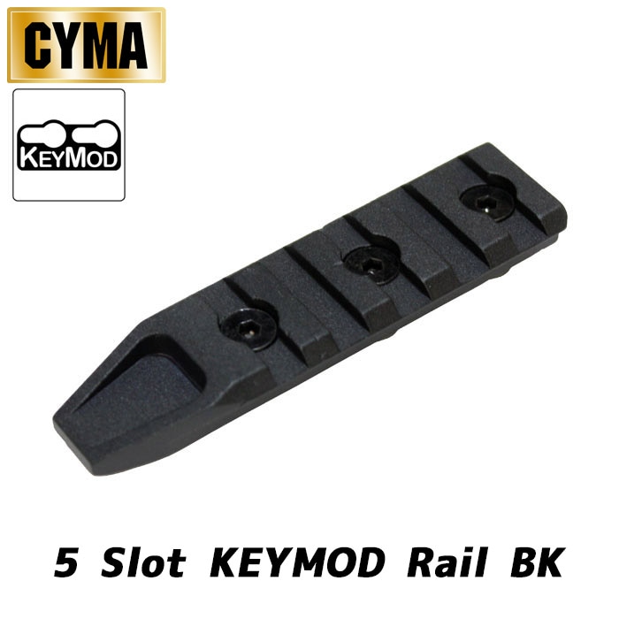 KEYMODレイル 5スロット