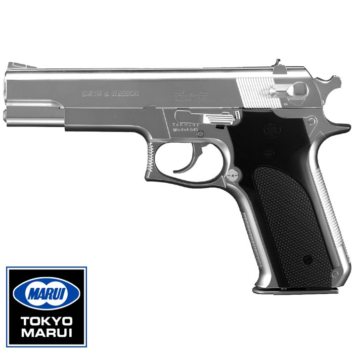 【3月2日再入荷】モデル645 【ホップアップ】 ≪10歳以上用≫