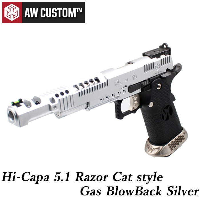 海外メーカー別,ARMORER WORKS,本体 | GUN MALL TOKYO WEB SHOP