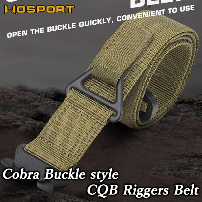 【9月24日再入荷】コブラバックル CQB リガーベルト