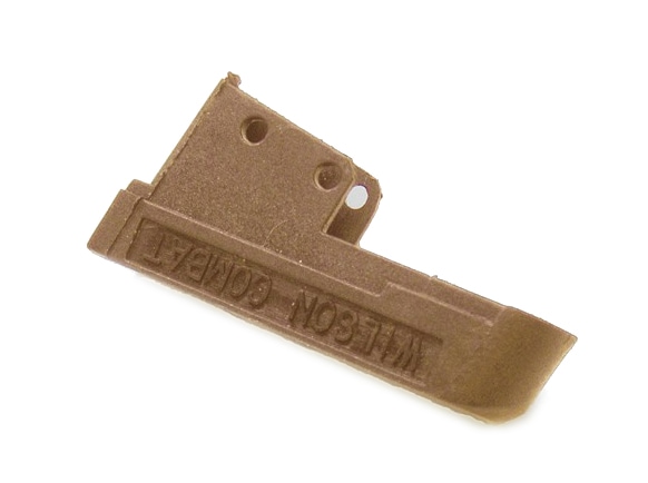 DYTAC　マルイ MEU 用 マガジンバンパー DE