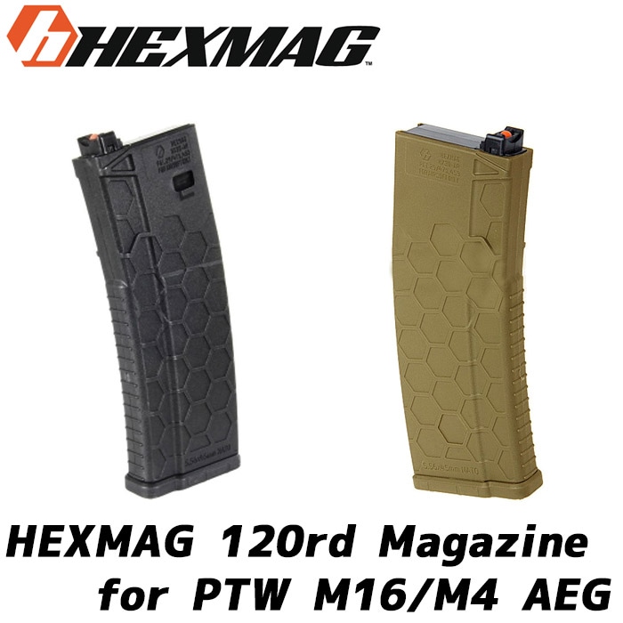 PTW M16/M4シリーズ用 HEXMAG 120連マガジン