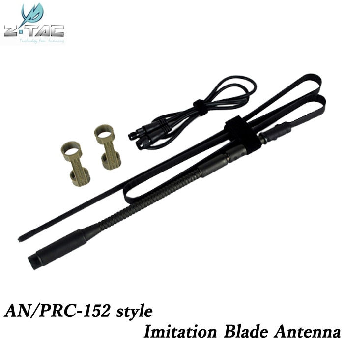 AN/PRC152タイプ ダミー ブレードアンテナ