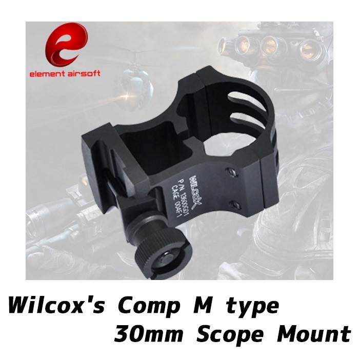 【厳選特価】Wilcox's Comp Mタイプ 30mm スコープマウント