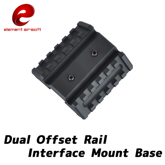 【厳選特価】両面オフセット レイルアダプター