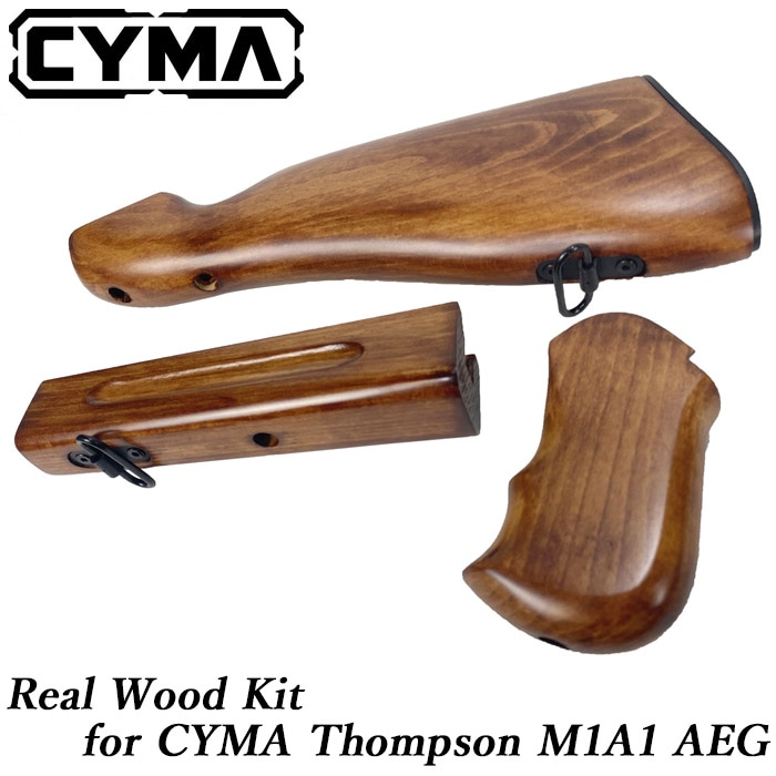 CYMA トンプソン M1A1 AEG用 ウッドキット
