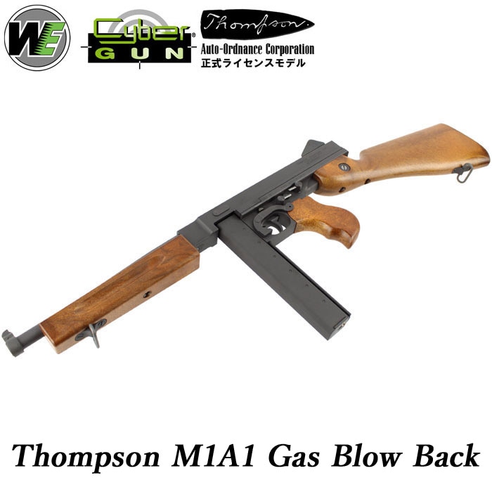 東京マルイ トンプソン ブローバック 木製ストック MULE 電動ガン トンプソン 木製ストック付きモデルが新入荷