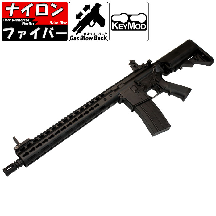 S&T　NOVESKE NSR 13インチ スポーツライン ガスブローバック BK