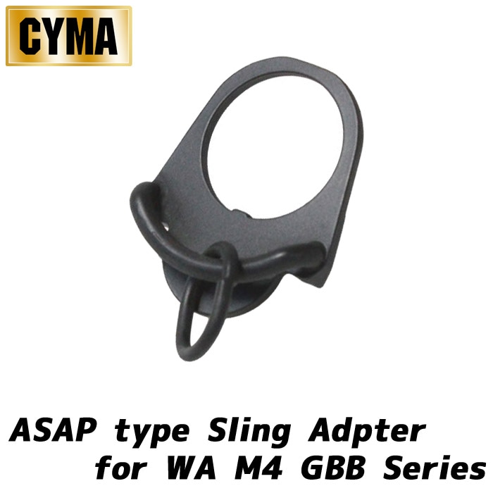 WA M4シリーズ用 ASAPタイプ M4ストック スリングアダプター