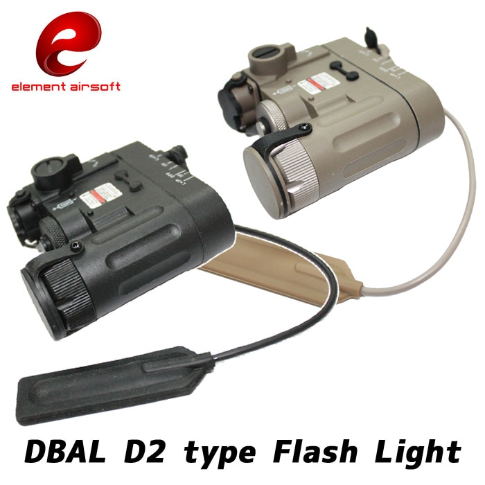 DBAL D2タイプ フラッシュライト