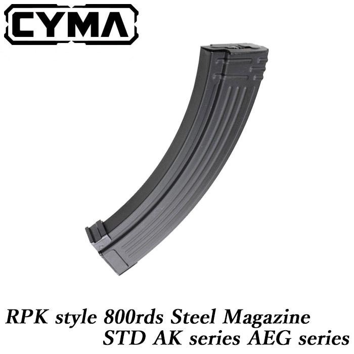 STD AKシリーズ AEG用 RPKタイプ 800連スチールマガジン BK