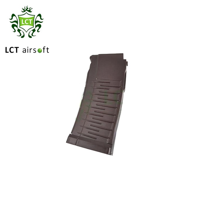 VSS/VAL/SR3シリーズ用 250連マガジン BR