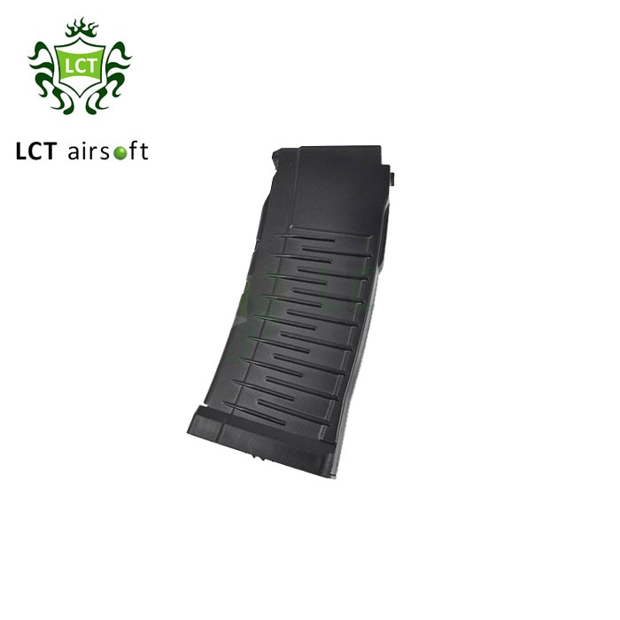 VSS/VAL/SR3シリーズ用 250連マガジン BK