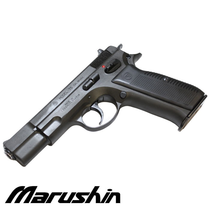 CZ75 2nd 6mm 排莢式ガスブローバック HW