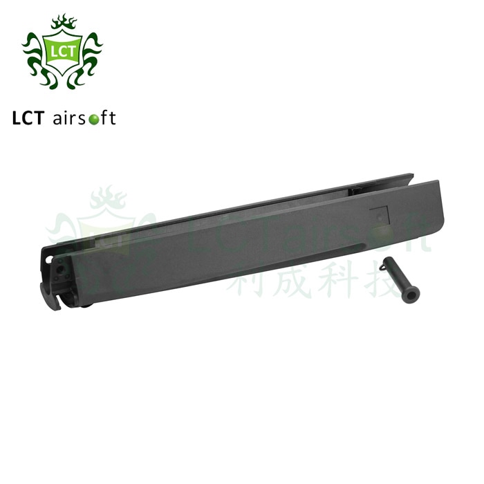 G3シリーズ用 ワイドハンドガード BK