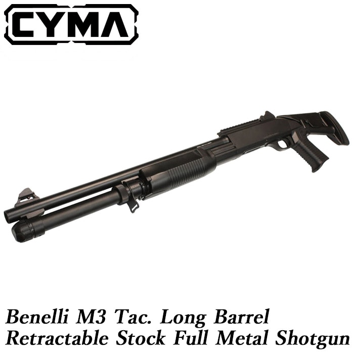 5月16日再入荷】ベネリ M3 Tac. リトラクタブルストック ロング