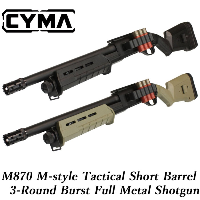 【10月中旬以降再入荷予定】M870 Mスタイル タクティカル ショートバレル フルメタルショットガン