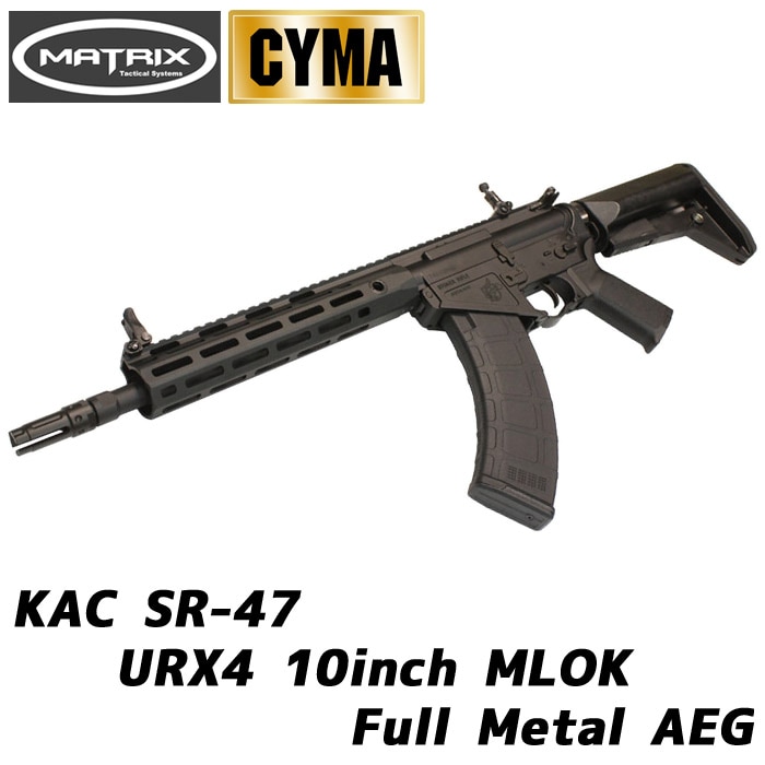 SR-15 電動ガン m4 東京マルイ ジャンク SR-15 電動ガン m4 東京マルイ ジャンク 2025年最新】Yahoo