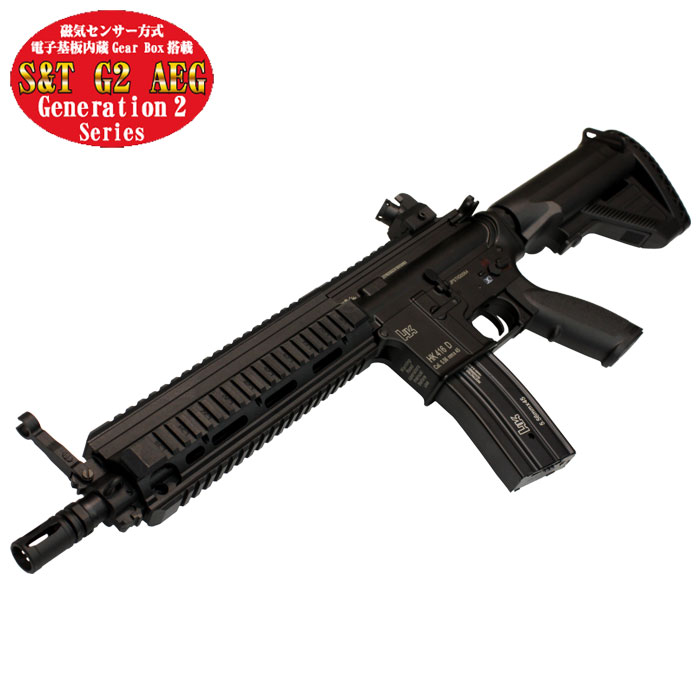 S T HK416 350 SHOP s-t-hk416-350-shop