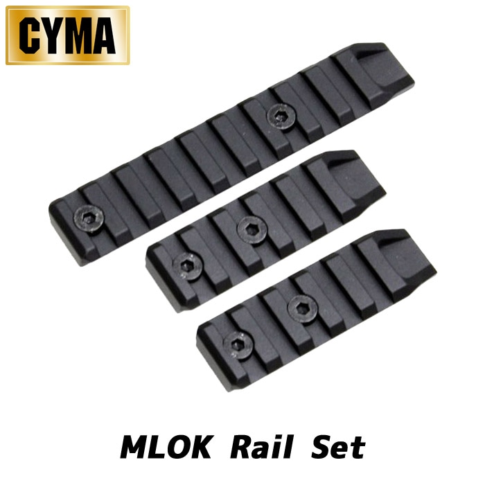 【いつでもお買い得】MLOK レイル セット