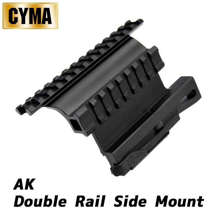 AK ダブルレイル サイドマウント