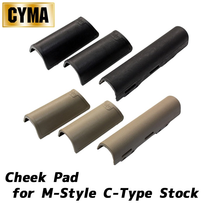 Mスタイル Cタイプ ストック用 チークパット