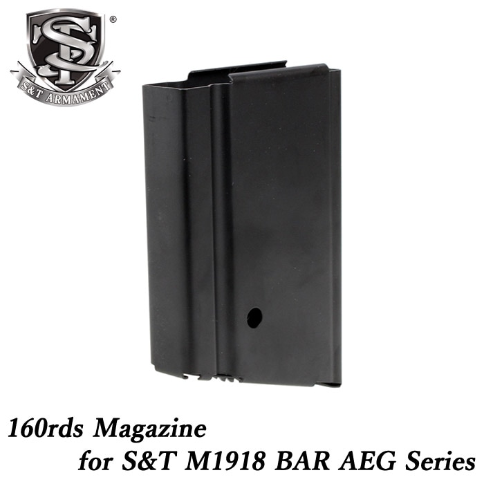 S&T M1918A2 BAR用 160連マガジン