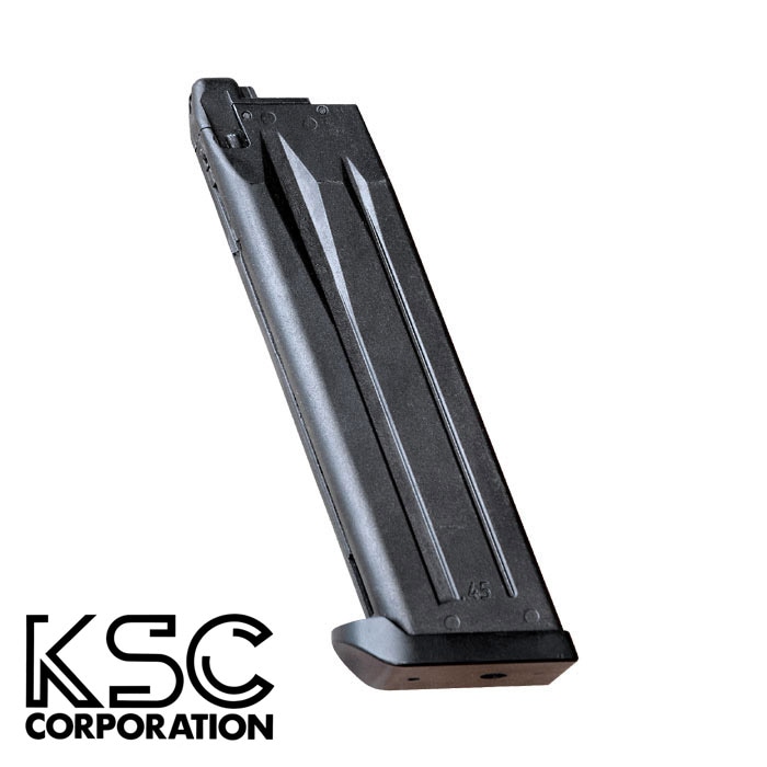 【店舗から発送】USP45 マッチ ガスブローバック用 29連マガジン