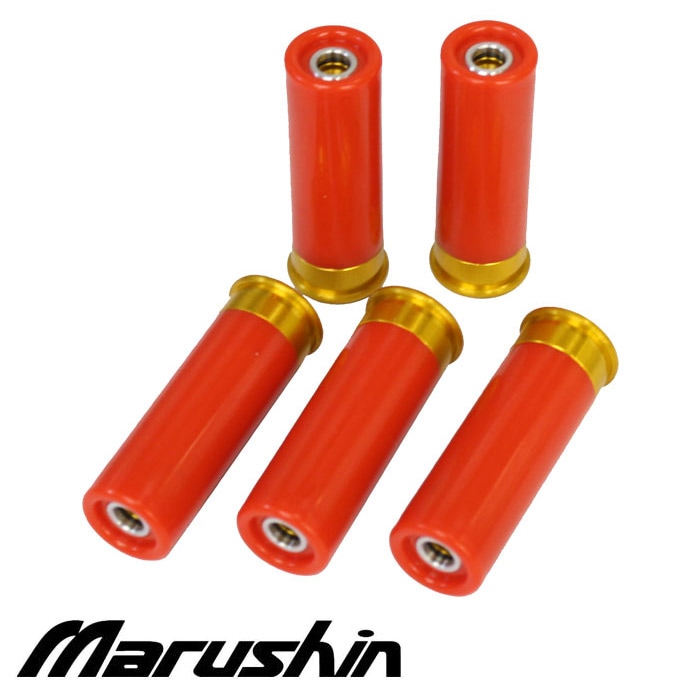 M1887シリーズ ガスショットガン用 ショットシェル 5発セット