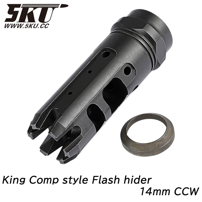 King Comp ハイダー ≪14mm逆ネジ≫