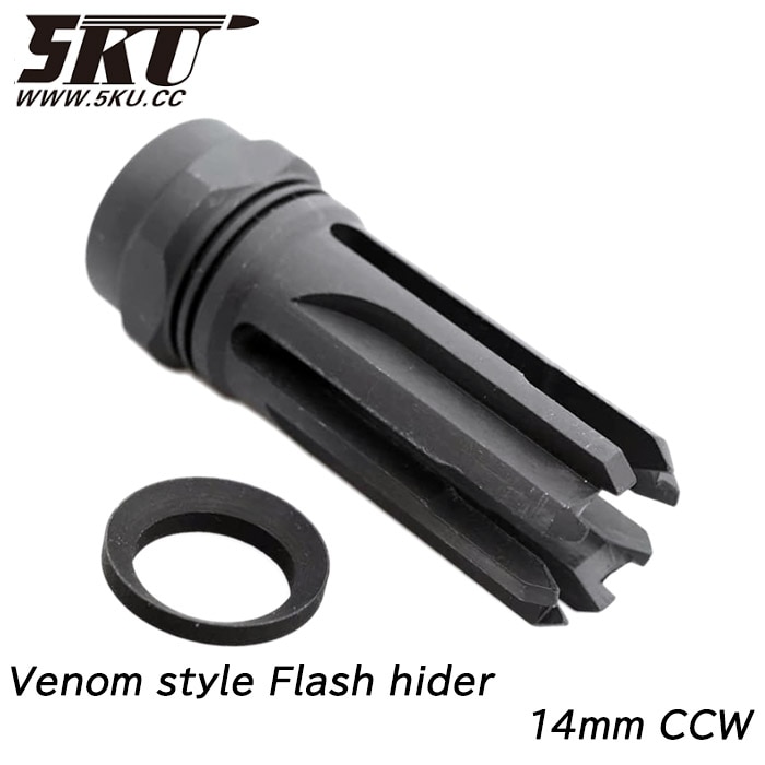 Venom ハイダー ≪14mm逆ネジ≫