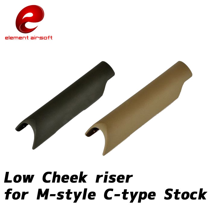 【厳選特価】Mスタイル Cタイプ ストック チークライザー LOW