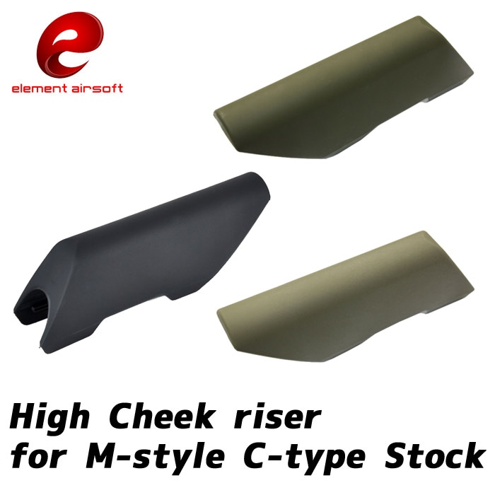 Mスタイル Cタイプ ストック チークライザー HIGH