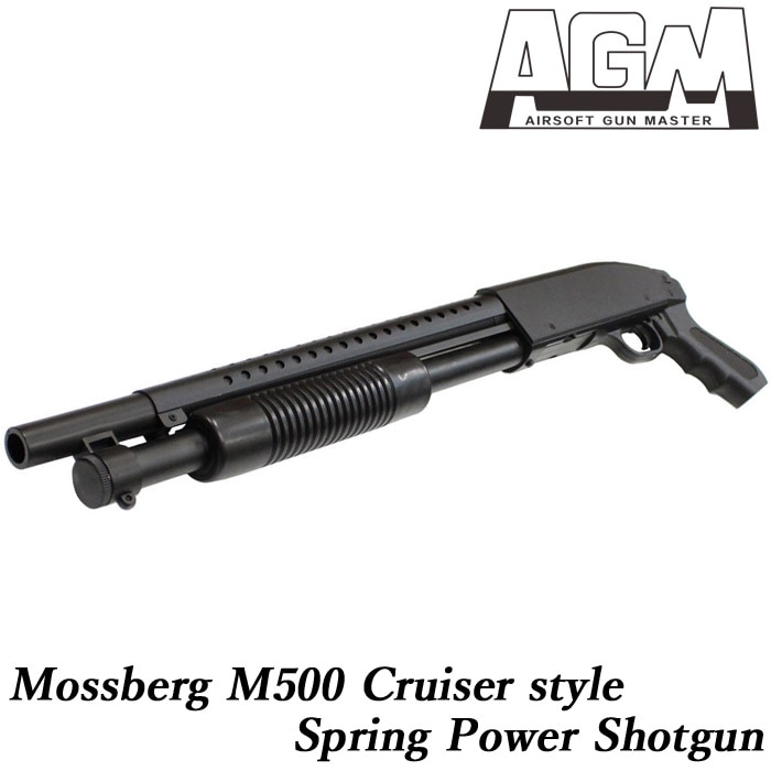 モスバーグ M500 クルーザー エアショットガン | エアコッキング