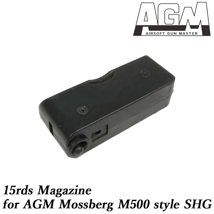 モスバーグ M500シリーズ用 14連マガジン