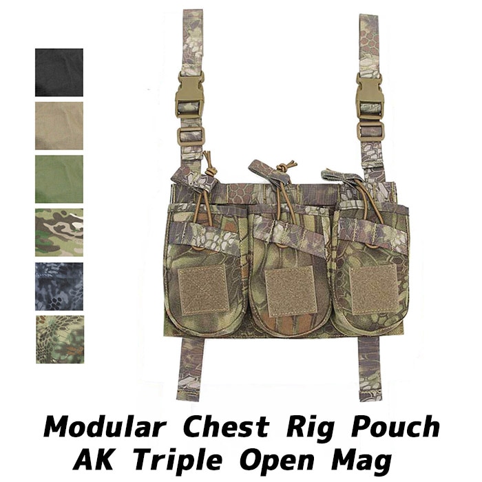 モジュラー チェストリグ ポーチ AK トリプル オープンマグ | 装備