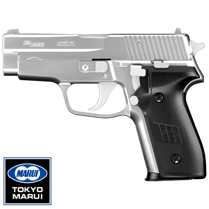 シグ・ザウエル P228 ステンレスタイプ 【ハイグレード/ホップアップ】 ≪10歳以上用≫