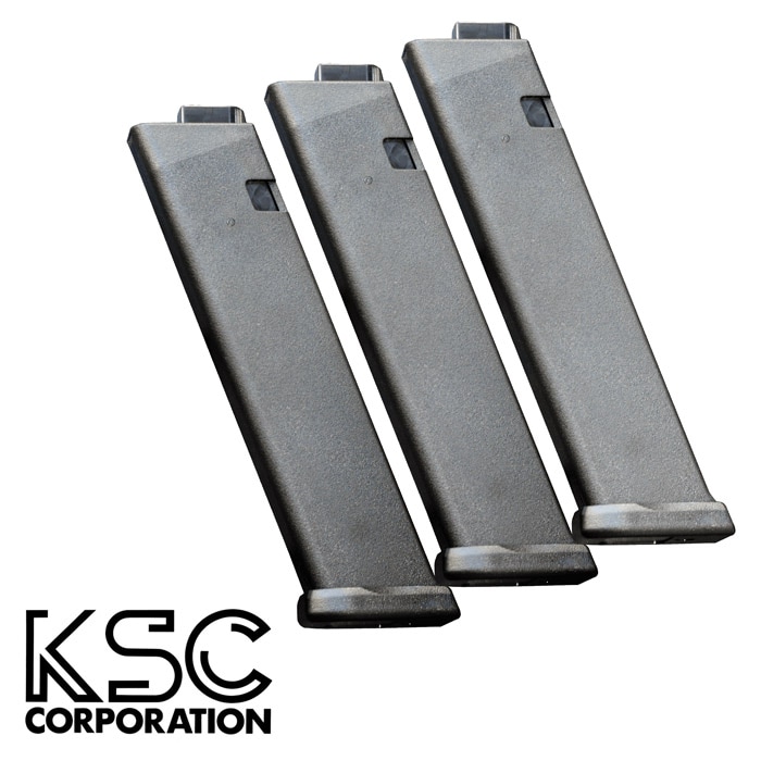 STRACシリーズ用 80連ショートマガジン ≪3個セット≫ | 国産